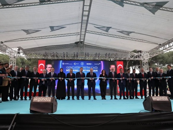 ADÜ Ev Sahipliğinde, EGEKAF’26 Görkemli Açılış Töreni ile Başladı