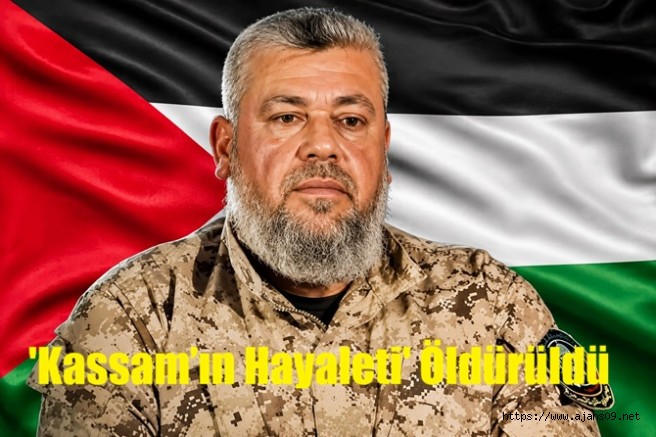 HAMAS Komutanı İzzeddin el-Haddad'ın şehadeti ailesi tarafından duyuruldu