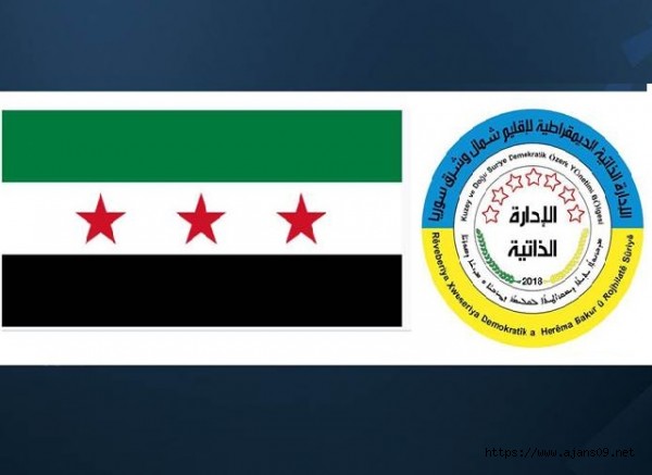 Pkk/Ypk yeni Suriye bayrağını kurumlarda dalgalandırma kararı aldı